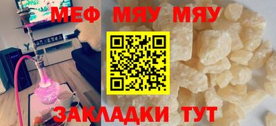 гашиш Нальчик