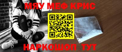 гашиш Нальчик