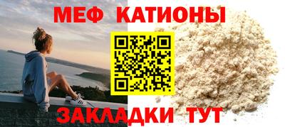 МДПВ Нарткала