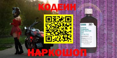 МДПВ Нарткала
