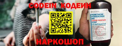 МДПВ Нарткала