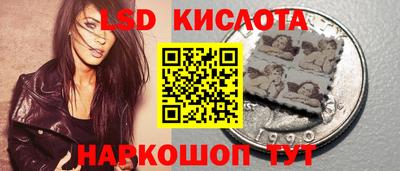 скорость mdpv Новозыбков