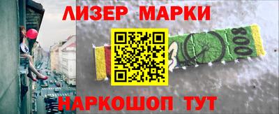 гашиш Нальчик