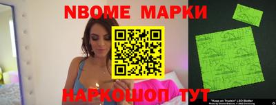 МДПВ Нарткала