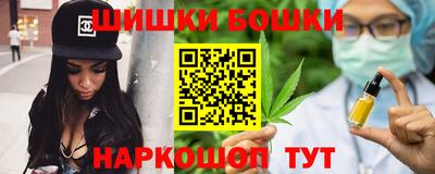 скорость mdpv Наро-Фоминск