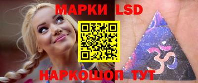 винт Новодвинск