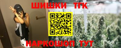 МДПВ Нарткала