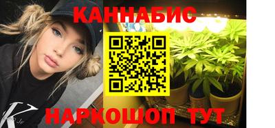 гашиш Нальчик