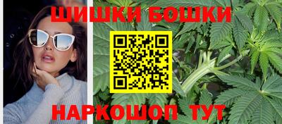 винт Новодвинск