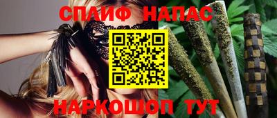 скорость mdpv Новозыбков