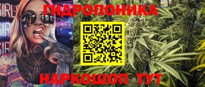МДПВ Нарткала