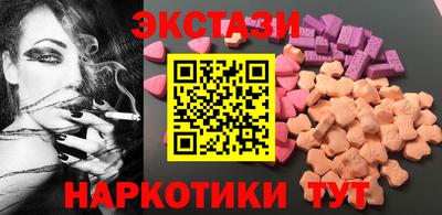 гашиш Нальчик