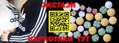 гашиш Нальчик