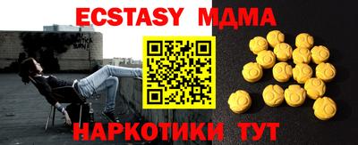 гашиш Нальчик