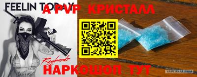 гашиш Нальчик