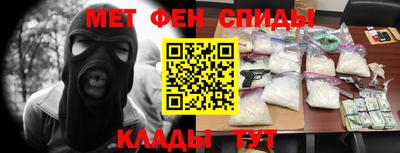 МДПВ Нарткала