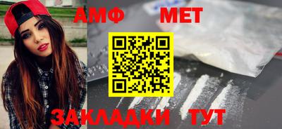 скорость mdpv Наро-Фоминск