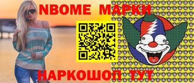 МДПВ Нарткала
