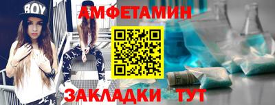 скорость mdpv Наро-Фоминск