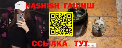 МДПВ Нарткала