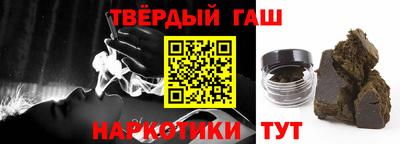 МДПВ Нарткала
