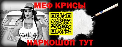 МДПВ Нарткала
