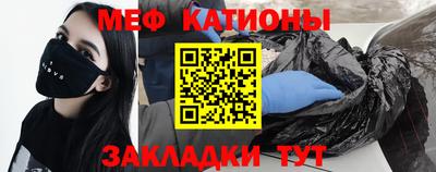 гашиш Нальчик